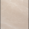 Acudo Polished Beige Stone Effect Porcelain Floor Tiles - 600 x 600mm
