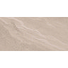 Acudo Stone Beige Effect Wall & Floor Tiles - 300 x 600mm  Profile Large Image