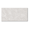 Adelita Light Grey Stone Effect Wall & Floor Tiles - 300 x 600mm