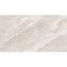 Alaric Beige Stone Effect Wall & Floor Tiles - 300 x 600mm  Profile Large Image