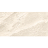 Alaric Beige Stone Effect Wall & Floor Tiles - 300 x 600mm