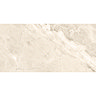 Alaric Beige Stone Effect Wall & Floor Tiles - 300 x 600mm