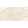 Alaric Beige Stone Effect Wall & Floor Tiles - 300 x 600mm
