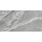 Alaric Dark Grey Stone Effect Wall & Floor Tiles - 300 x 600mm