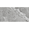 Alaric Dark Grey Stone Effect Wall & Floor Tiles - 300 x 600mm