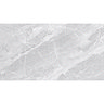 Alaric Light Grey Stone Effect Wall & Floor Tiles - 300 x 600mm
