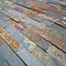 Amaro Rustic Slate Split Face Stone Cladding Panels - 400 x 100mm  Profile Large Image