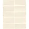 Amos White Wood Effect Wall Tiles - 125 x 250mm  Profile Large Image