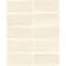 Amos White Wood Effect Wall Tiles - 125 x 250mm Profile Large Image