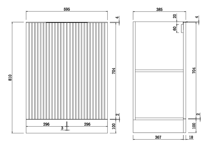AquaSure Fluted Waterproof PVC Vanity Unit Satin Dark Grey - 600mm with Chrome Handles