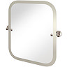 Arcade Rectangular Swivel Mirror with Nickel Plated Brass Wall Mounts Large Image