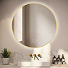 Arezzo 600mm Round LED Bathroom Mirror – Brushed Brass, Colour-Changing, Demister, Touch Sensor
