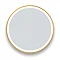 Arezzo Brushed Brass 600mm Round LED Illuminated Anti-Fog Bathroom Mirror