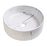 Arezzo Carrara Marble Effect Round Countertop Basin - 300mm Diameter