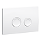 Arezzo Compact Concealed Cistern with White Flush Plate - Round Buttons