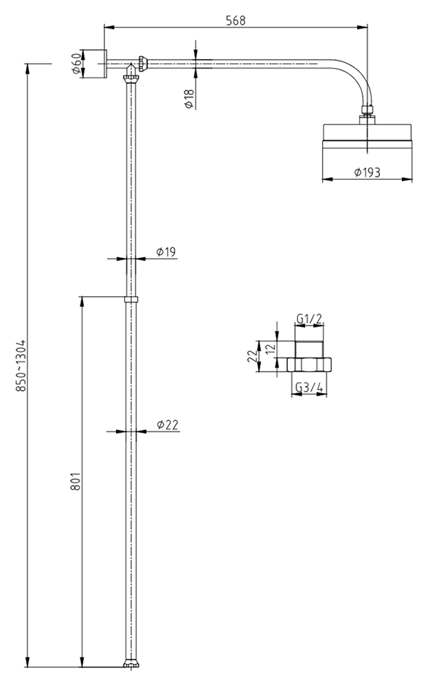 Arezzo Matt Black Rigid Riser Kit with 195mm Fixed Round Overhead Drench Shower Head