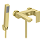 Arezzo Square Brushed Brass Wall Mounted Bath Shower Mixer Tap incl. Shower Kit