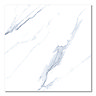 Arnhem White Marble Effect Wall & Floor Tiles - 600 x 600mm