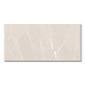 Atakora Beige Stone Effect Wall and Floor Tiles - 300 x 600mm