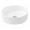 BagnoDesign Aquaeco Conrad 400mm Round Countertop Basin Large Image