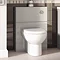 Urban Compact 600x220mm WC Unit - Cashmere  Profile Large Image