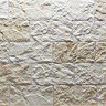 Barisan Cream Textured Stone Effect Tiles