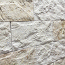 Barisan Cream Textured Stone Effect Tiles - 150 x 300mm