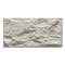 Barisan Cream Textured Stone Effect Tiles - 150 x 300mm
