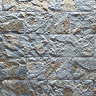 Barisan Grey Textured Stone Effect Tiles - 150 x 300mm