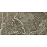 BCT Tiles - 4 Elite Java Grey Polished Stone Tiles - 305x457mm - ISC2692 Large Image