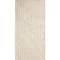 BCT Tiles - 8 Ditto Wave Decor Beige High Definition Wall Tile - 248x498mm - BCT20431 Large Image