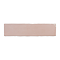 Beauvais Rustic Pink Wall Tiles 75 x 300mm