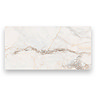 Bergolo White Marble Effect Tiles - 300 x 600mm