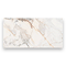 Bergolo White Marble Effect Tiles - 300 x 600mm