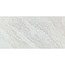 Calanna Ivory Gloss Speckled Stone Effect Tiles - 300 x 600mm