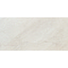 Calanna Ivory Gloss Speckled Stone Effect Tiles - 300 x 600mm