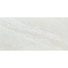 Calanna Ivory Gloss Speckled Stone Effect Tiles - 300 x 600mm