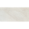 Calanna Ivory Gloss Speckled Stone Effect Tiles - 300 x 600mm