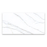 Carballo Marble Effect Large Format Wall Tiles - 450 x 900mm