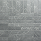Centola Grey Marble Effect Wall & Floor Tiles - 62 x 235mm