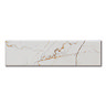 Centola White Marble Effect Wall & Floor Tiles - 62 x 235mm
