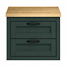 Chatsworth 545mm Green Wall Hung Countertop Vanity with Beech Worktop & Matt Black Handles