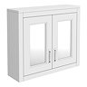 Chatsworth 690mm White 2-Door Mirror Cabinet with Chrome Handles