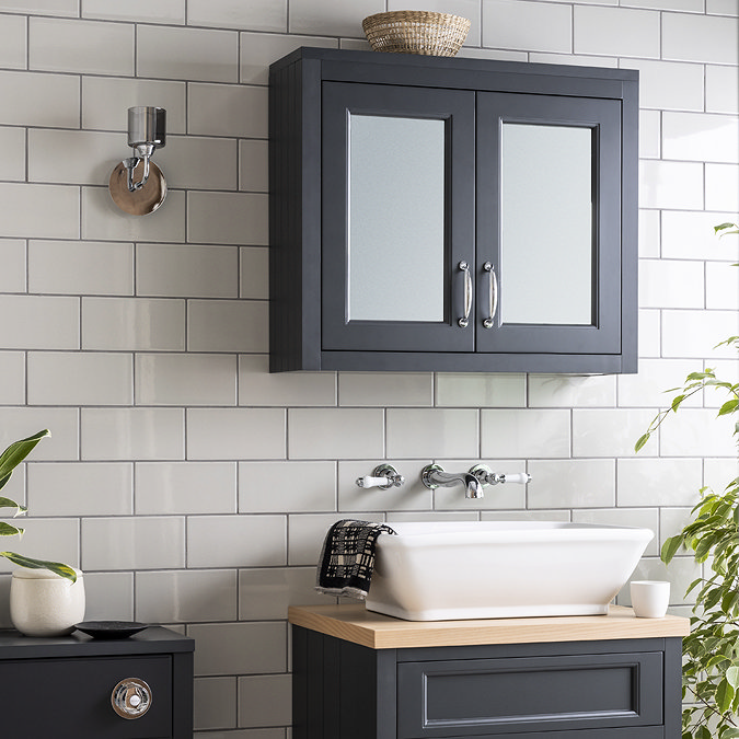Chatsworth 690mm Graphite 2-Door Mirror Cabinet