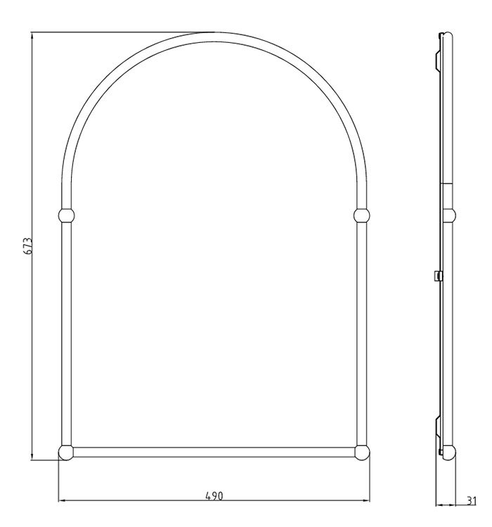 Chatsworth Traditional 673 x 490mm Arched Mirror - Antique Brass