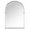 Chatsworth Traditional 673 x 490mm Arched Mirror - Chrome