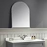 Chatsworth Traditional 673 x 490mm Arched Mirror - Chrome