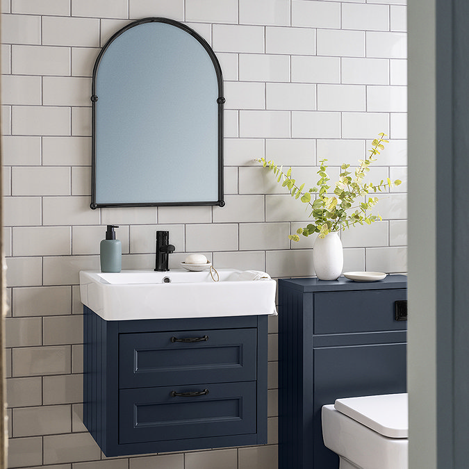 Chatsworth Traditional 673 x 490mm Arched Mirror - Matt Black