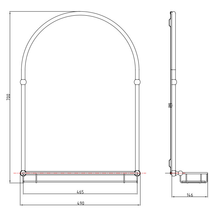 Chatsworth Traditional 700 x 490mm Arched Mirror with Glass Shelf - Antique Brass