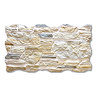 Cleeve Cream Split Face Cladding Stone Effect Wall Tiles - 263 x 475mm